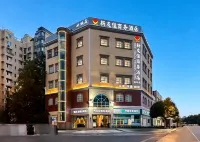 Youjia Traders Hotel (Pengzhou Longxing Temple)