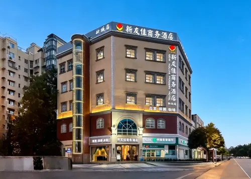 Youjia Traders Hotel (Pengzhou Longxing Temple) - Breakfast