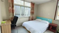 Yue Hotel Qingdao International Airport - 新規開業