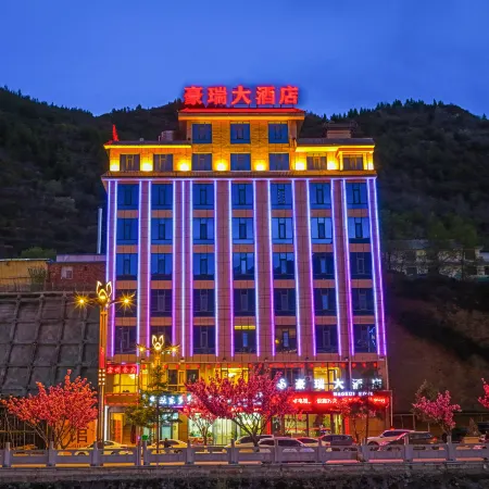 Horry Hotel