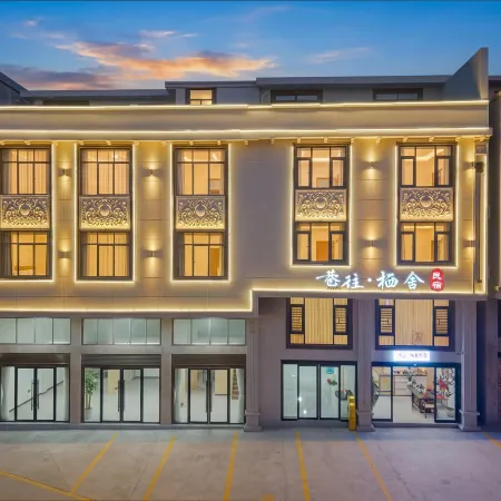 Xiangwang · Qishe Homestay (Shilin Bus Station)