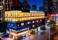 Yizhi Hotel (Changsha Wanjiali Square Mawangdui Metro Station) - جديد