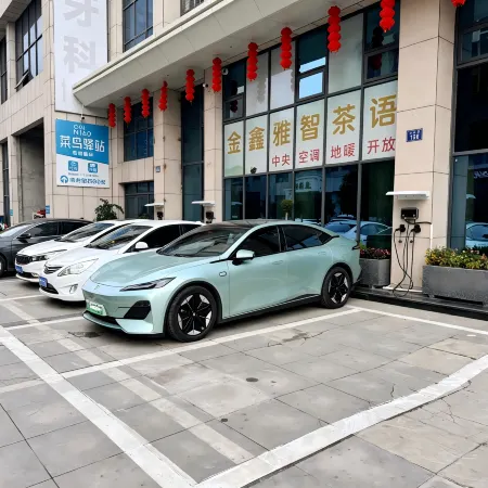 Jinxin Yazhi Hotel (Libai Memorial Hall Jiangyou Station)