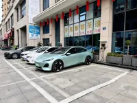 Jinxin Yazhi Hotel (Libai Memorial Hall Jiangyou Station) - parking