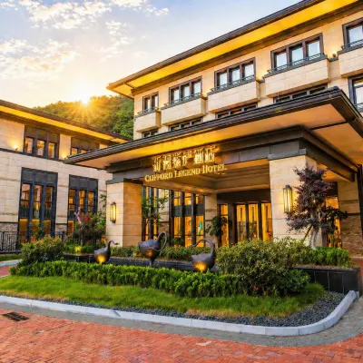 Clifford Legend Hotel Hotels near Lushan National Park