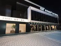 FRUITHOTEL