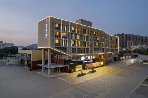 Huidong Wanyue Hotel (Huidong Station)