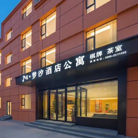 Mengxi Serviced Apartment