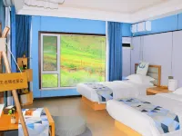 Mati Yunqi Homestay Sunan Yugur Özerk İlçesi otelleri