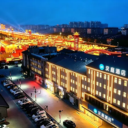 HanTing Hotel (Tangshan Hetou Old Street Yunhe West Road)
