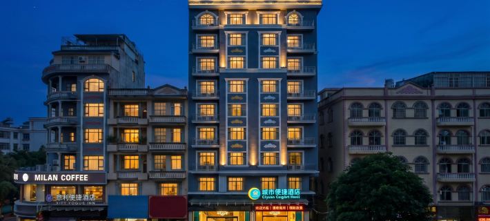 City Comfort Inn (Dongxing Port) Hotels in Dongxing