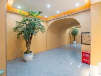 Kamon Smart Hotel (Zhaotong Ancient City Branch) Hotel a Zhaotong