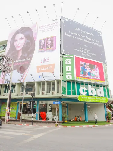 รูปภาพของโรงแรมซีบีดี CBD Hotel