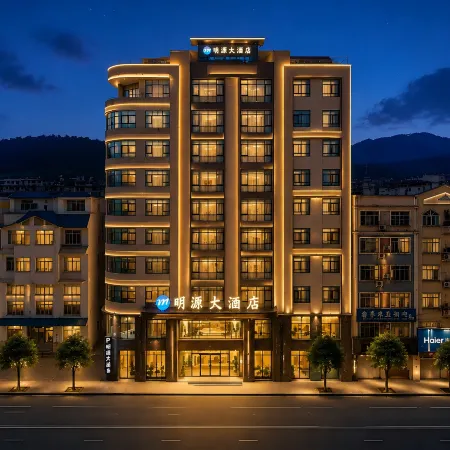 Tianzhu Mingyuan Hotel