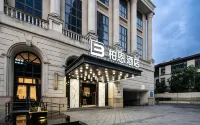 baien Hotel (Ningbo Railway Station Nantang Old Street Branch)