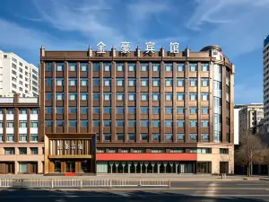 Jinhao Hotel