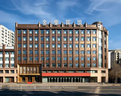 Jinhao Hotel Hotels in Suihua