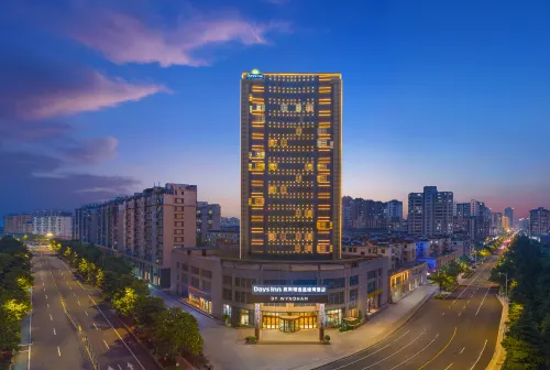 Days Inn by Wyndham Huai'an Xuyi