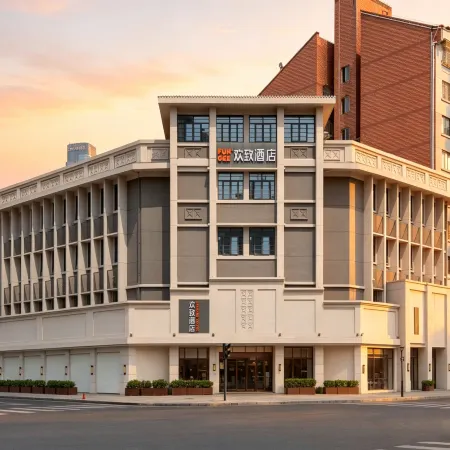FUNGEE Hotel (Changsha IFS, Nanmenkou Station, Changsha)