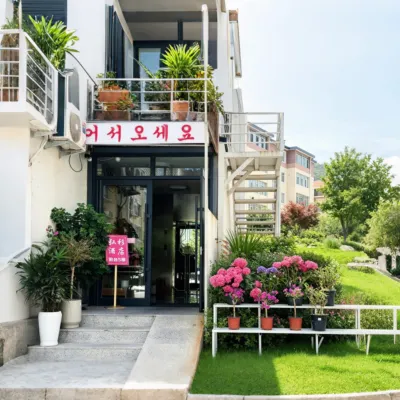 Yanji Hongsan Hotel (Yanbian University Internet-famous Wall) Hotels near People's Park