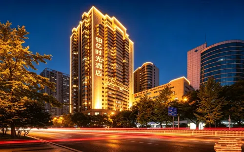 Bo Yi Time Hotel - romantis