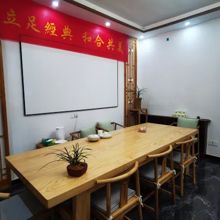 I Love Analects Homestay (Qufu's Temple and Cemetery of Confucius and Kong Family Mansion)