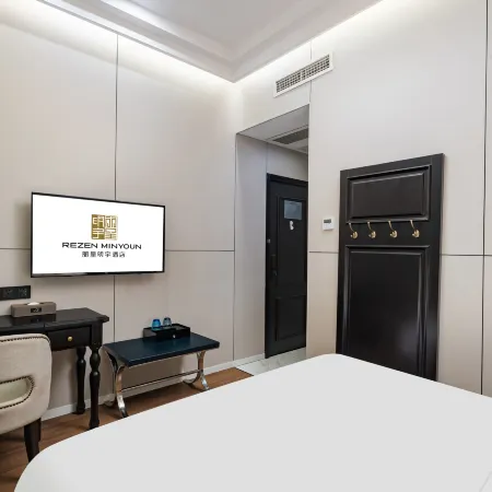 Rezen Mingyu Hotel (Chengdu Chunxi Road Taikoo Li)