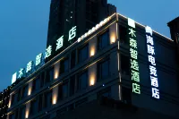 Dolphin E-Sports Hotel