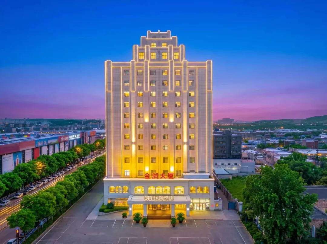 Langhua International Hotel - Shijiazhuang