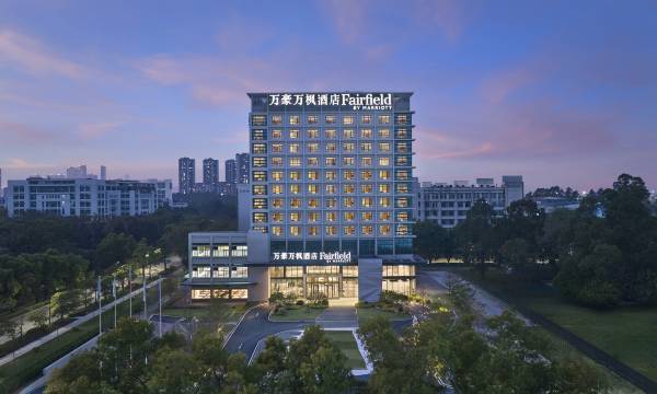 Fairfield by Marriott Shunde