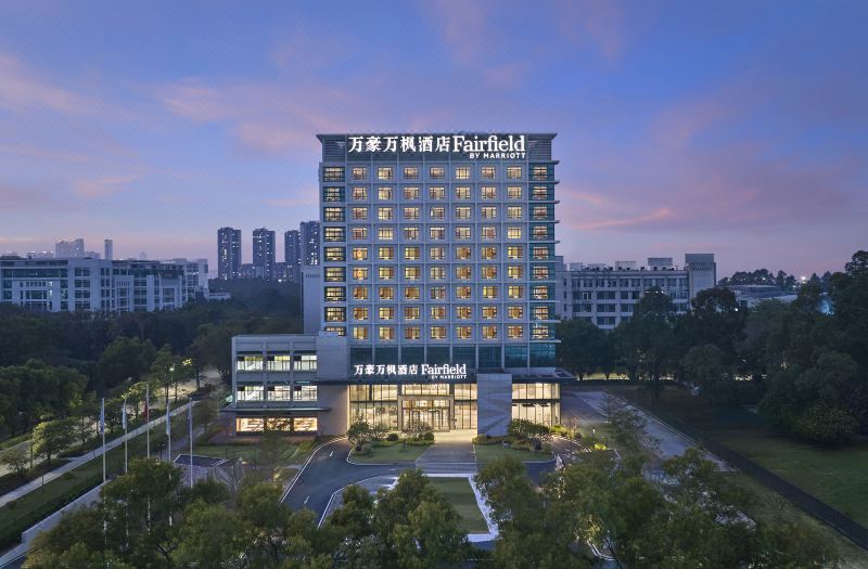 Fairfield by Marriott Shunde