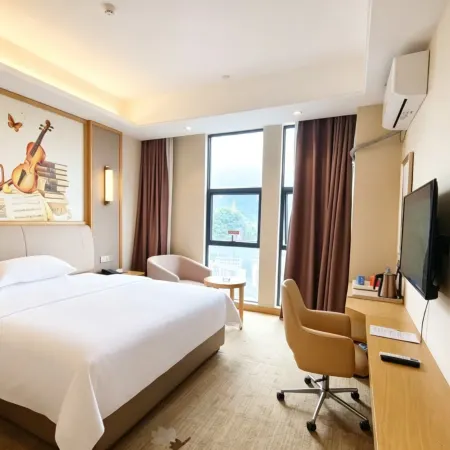 Rongshui Yingjia Business Hotel
