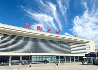 HanTing Hotel (Xinyangdong Railway Station) - Mountain View