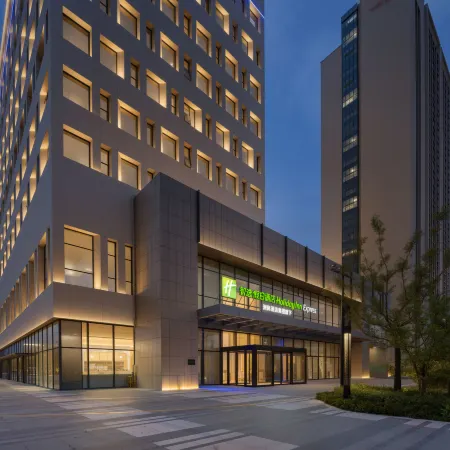 Holiday Inn Express Suzhou SIP  Suliu Road