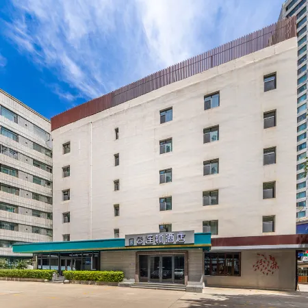 Yunzhishang Cloud Chain Hotel