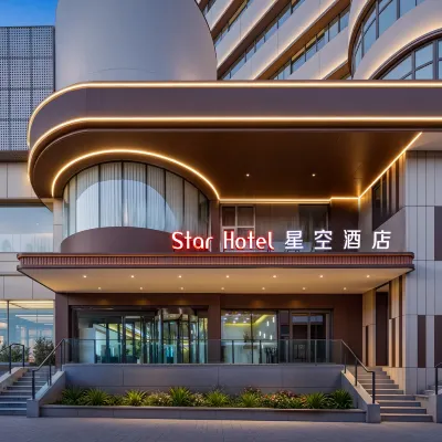 Starry Sky Hotel (Taiyuan Railway Station Jianshe South Road) Hotel in zona Taihang Staff Gymnasium