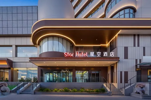 Starry Sky Hotel (Taiyuan Railway Station Jianshe South Road) - 3-Star