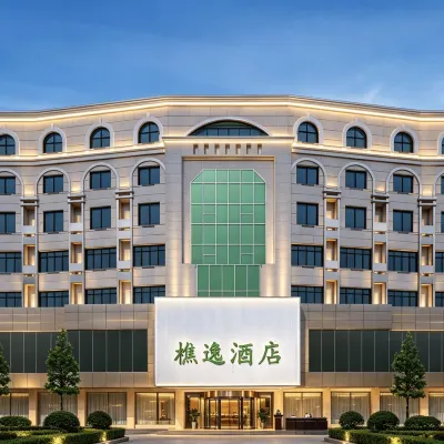 Nanhai Boyue Hotel Hotel dekat Xiqiaoshan Forest Park