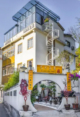 Changsha April 3 Mountain View Terrace Homestay (Yuelushan Hunan University)