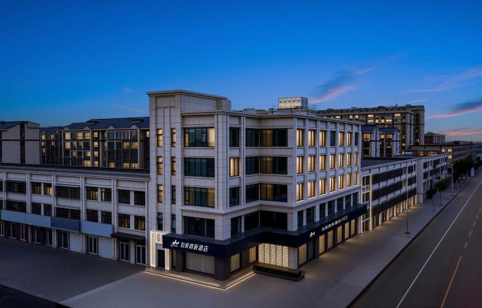 Home Inn Business Hotel (Xuzhou Zixia Cultural Square Branch)