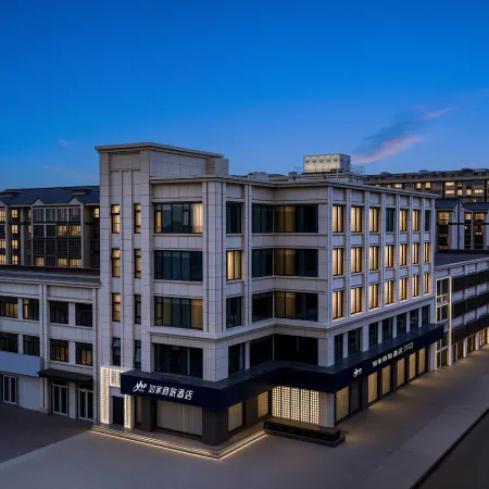 Home Inn Business Hotel (Xuzhou Zixia Cultural Square Branch)
