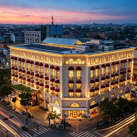 International Milan