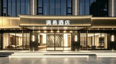 MAX Hotel Hoteller i Rongcheng District