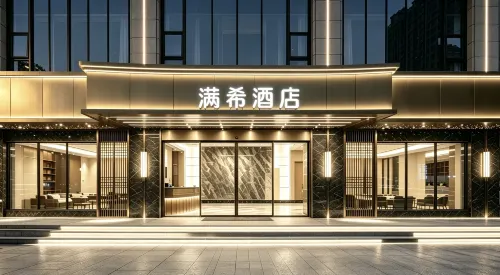 MAX Hotel