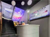 Haikou Yunhai Hardcore E-sports Hotel - Wi-Fi