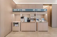 Hanting Hotel (Luojiang District Government Branch） - 2-Star