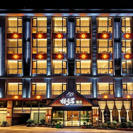 Chunsheju  hotel