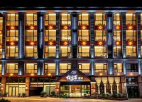 Chunsheju  hotel - Nouto- ja jättöpalvelut
