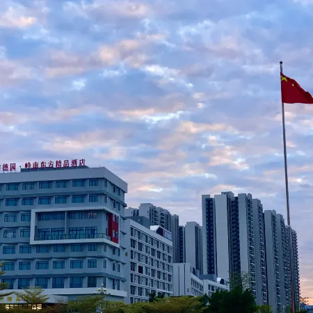 LN DONGFANG BOUTIQUE