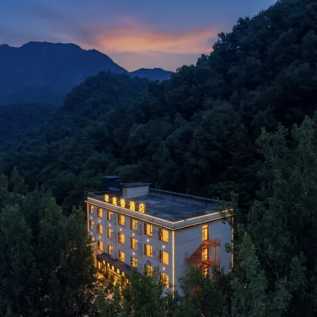 Lushan Apple Aroma Hotel